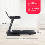 Беговая дорожка Svensson Body Labs Physioline Sprintmaster A